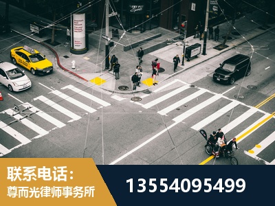 淮北-刑事诉讼律师