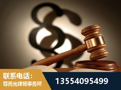 淮北-顶尖律师团队