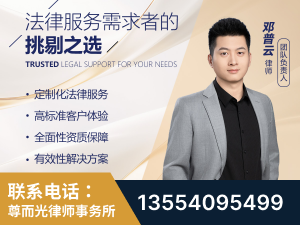 淮北-企业展示图