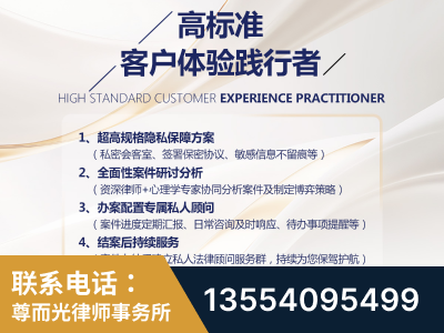 淮北-企业展示图