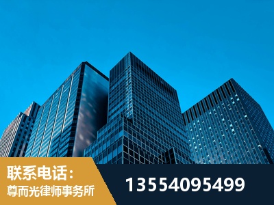 淮北-刑事案件律师