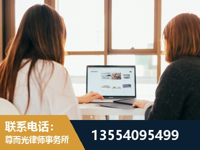 淮北-工伤认定律师