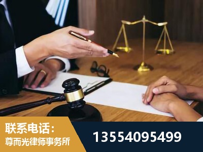 淮北-婚内出轨离婚律师