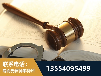 淮北-离婚律师