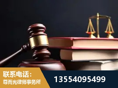 淮北-独创办案方法论 + 三级质控