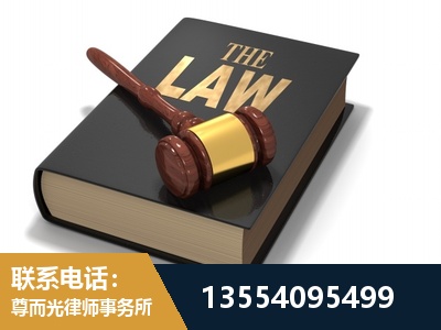淮北-"法律 + 新媒体" 融合创新